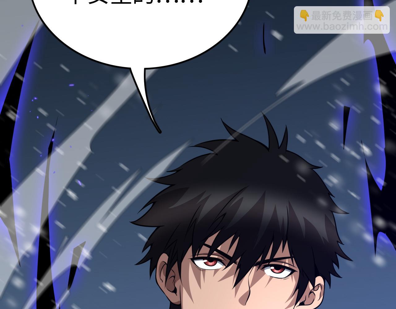 第18话 战始皇召秦军(1/4)-第18话