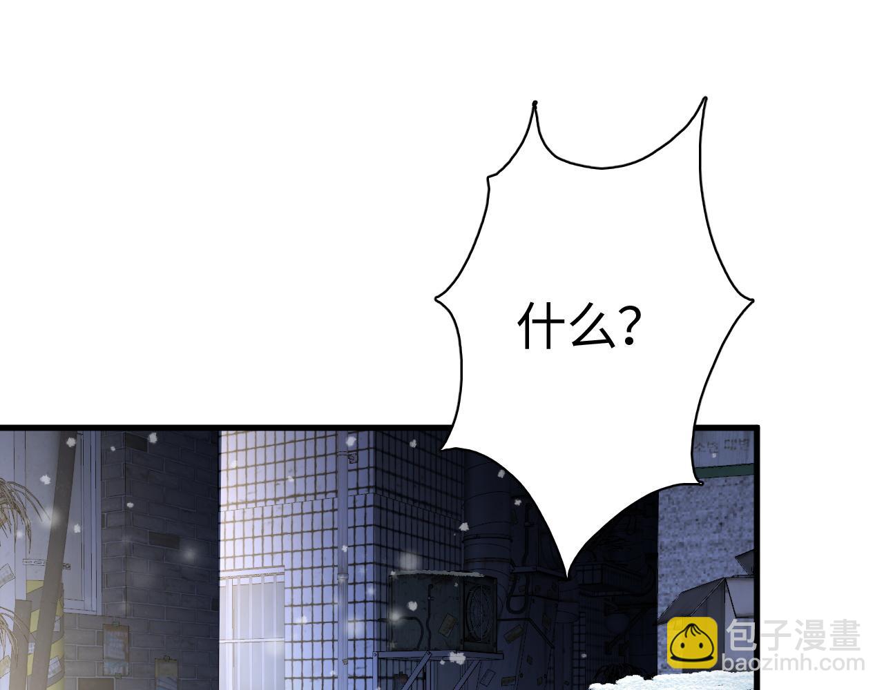 第18话 战始皇召秦军(1/4)-第18话