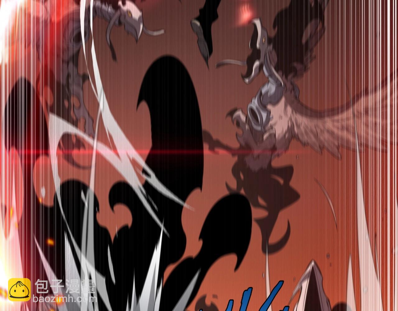 第2话 升级天赋(1/6)-第2话