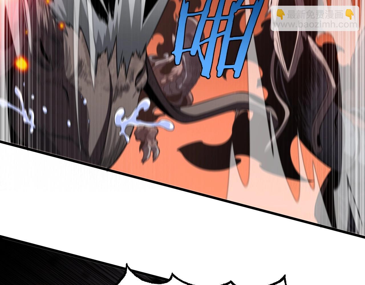 第2话 升级天赋(1/6)-第2话