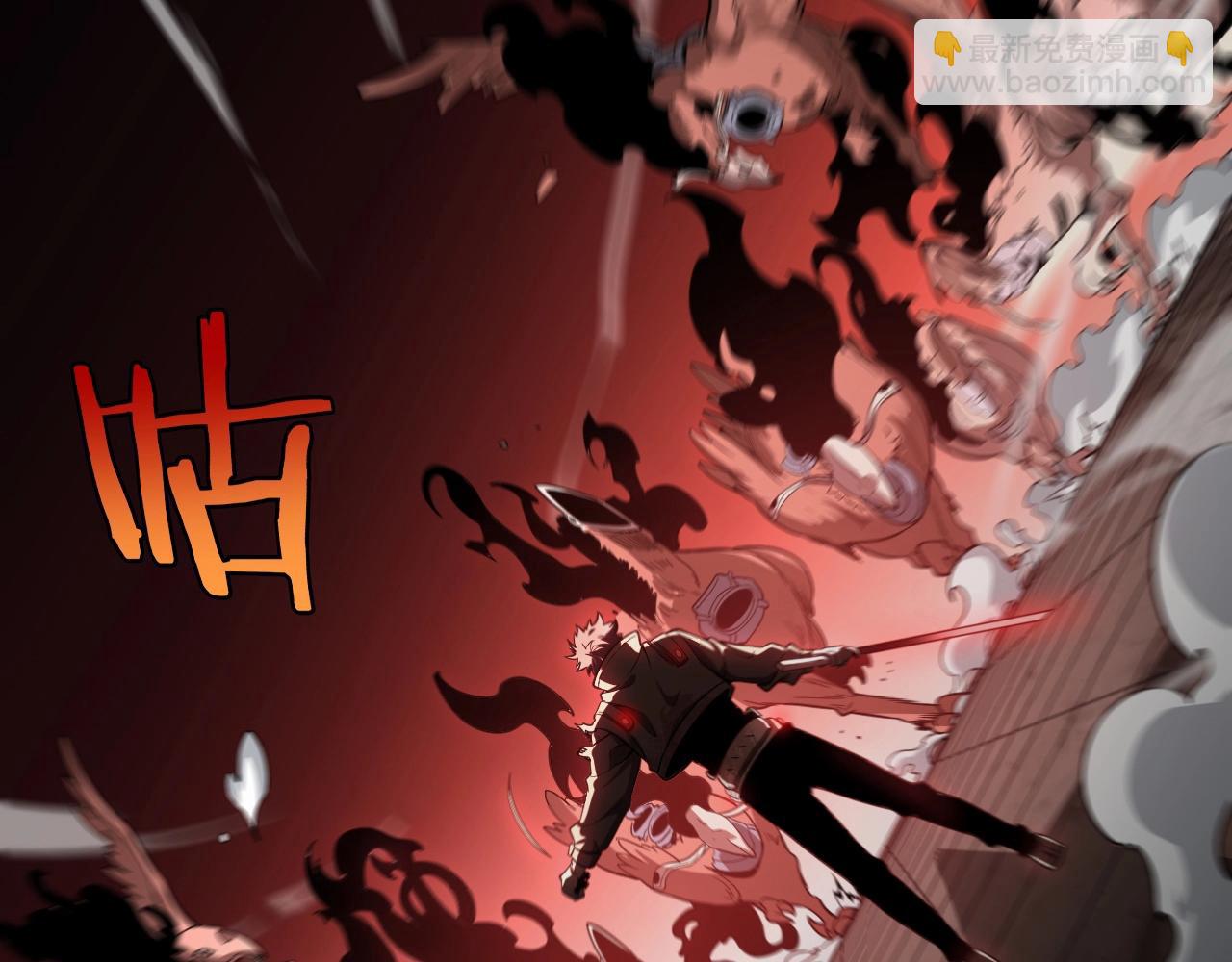 第2话 升级天赋(1/6)-第2话