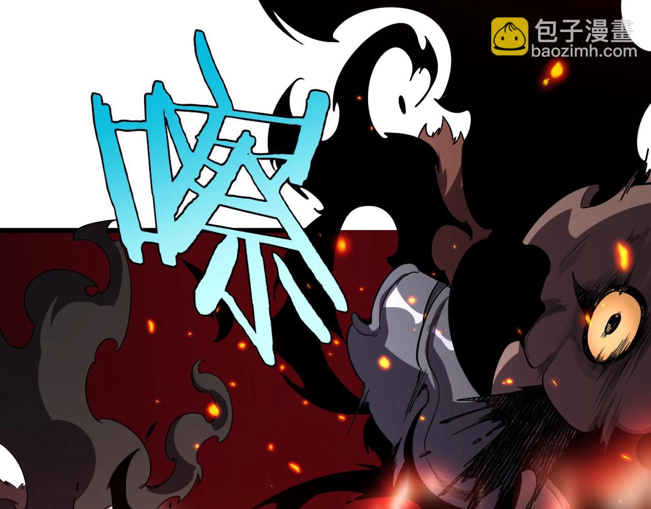 第2话 升级天赋(1/6)-第2话