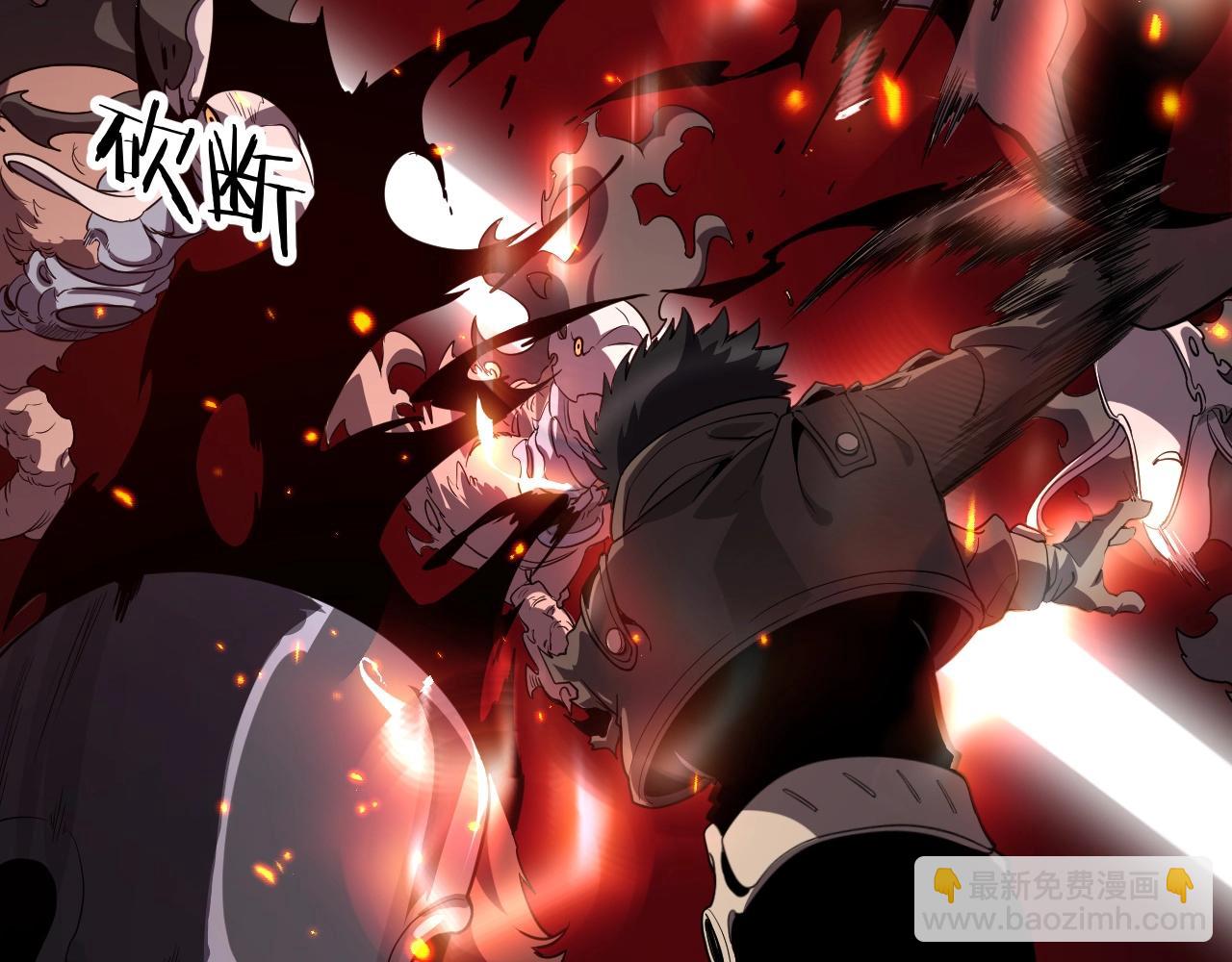 第2话 升级天赋(1/6)-第2话