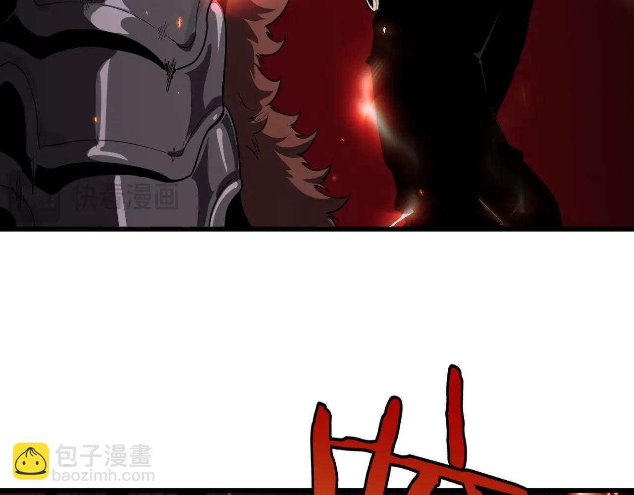 第2话 升级天赋(1/6)-第2话