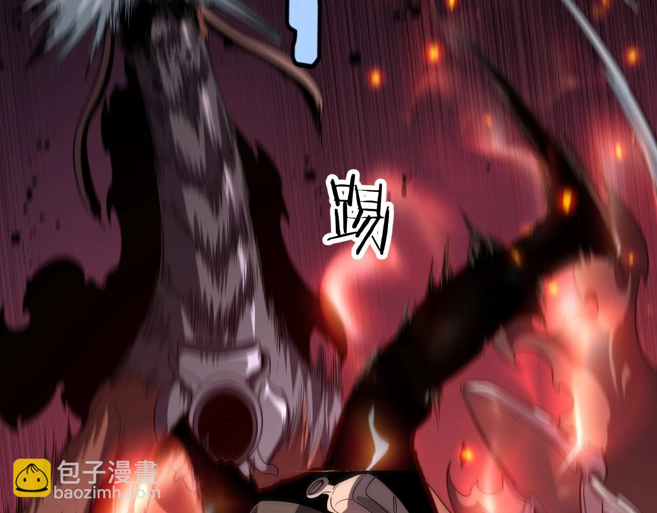 第2话 升级天赋(1/6)-第2话