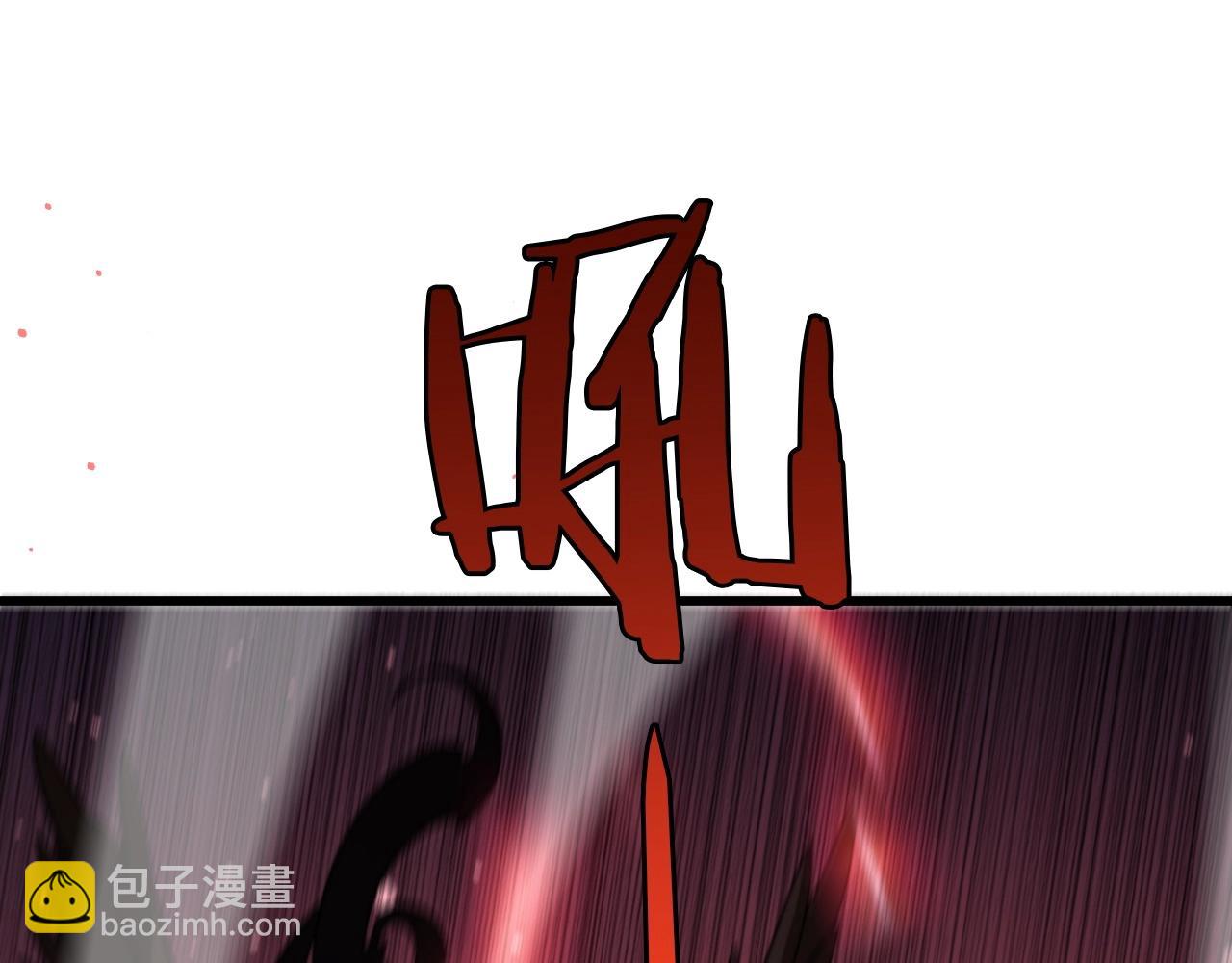 第2话 升级天赋(1/6)-第2话