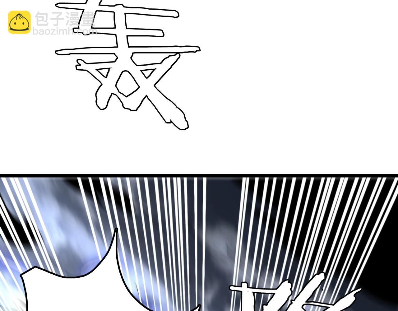 第20话 以我为饵(1/4)-第20话