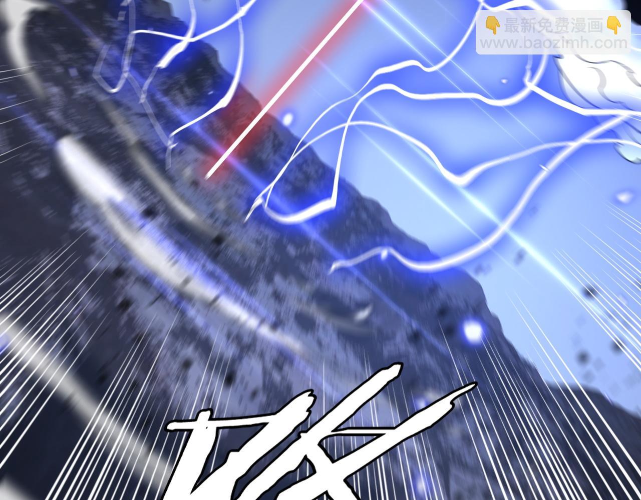 第20话 以我为饵(1/4)-第20话