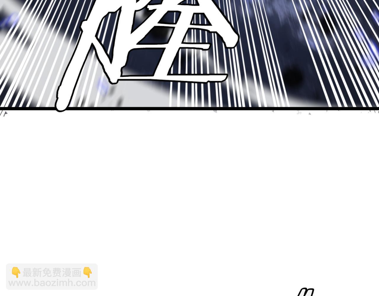 第20话 以我为饵(1/4)-第20话