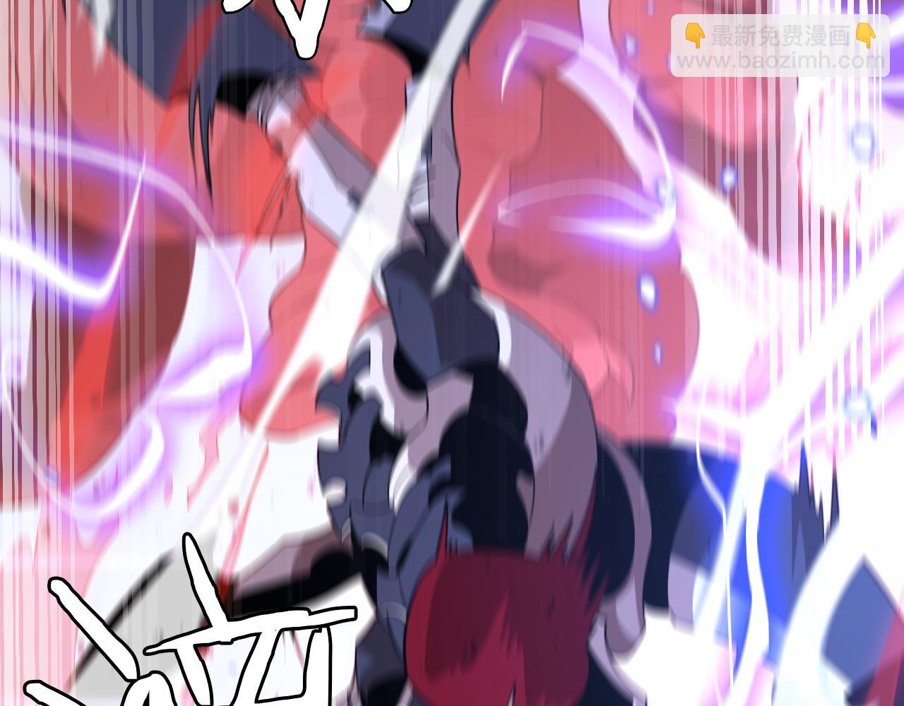 第20话 以我为饵(1/4)-第20话