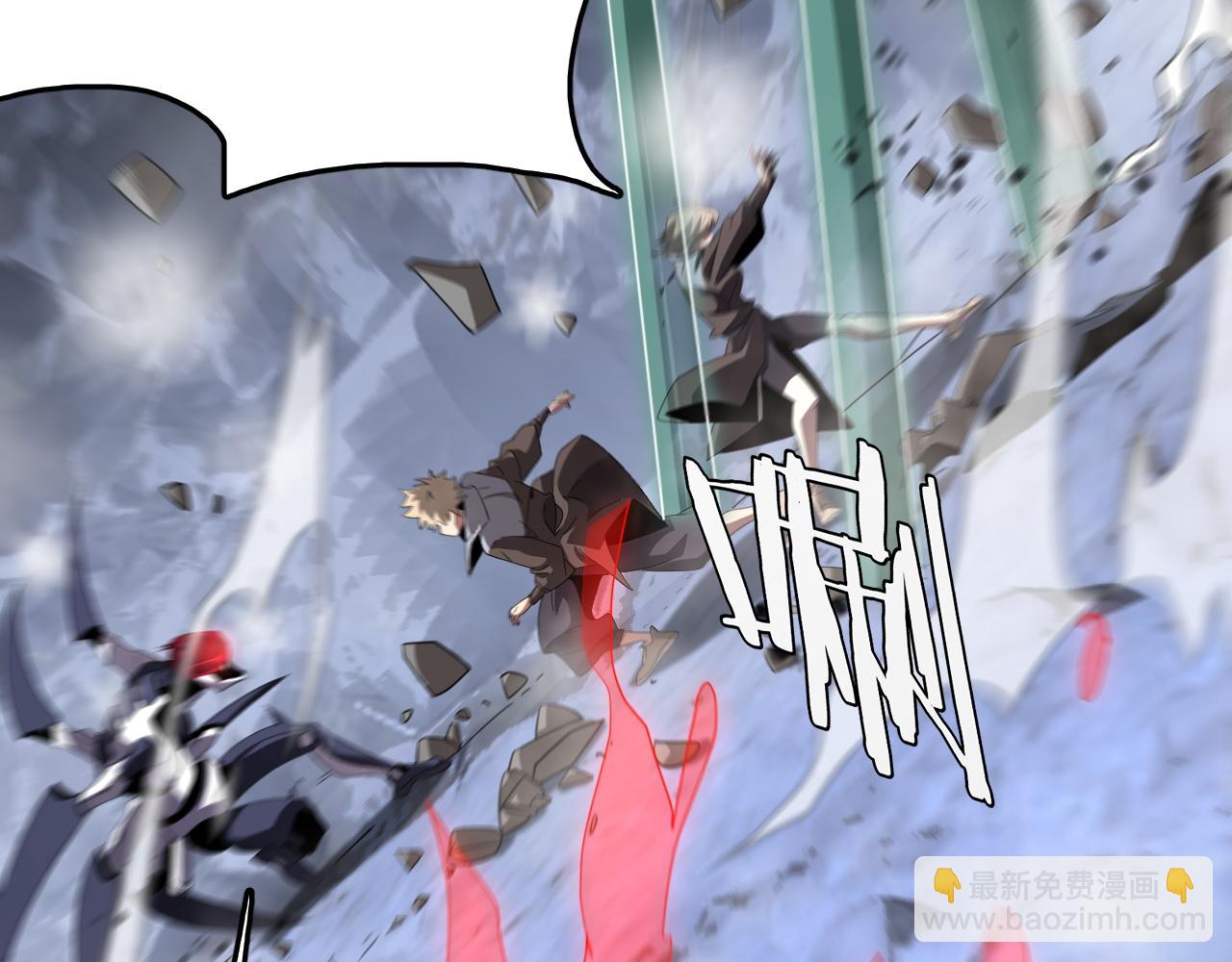 第20话 以我为饵(1/4)-第20话