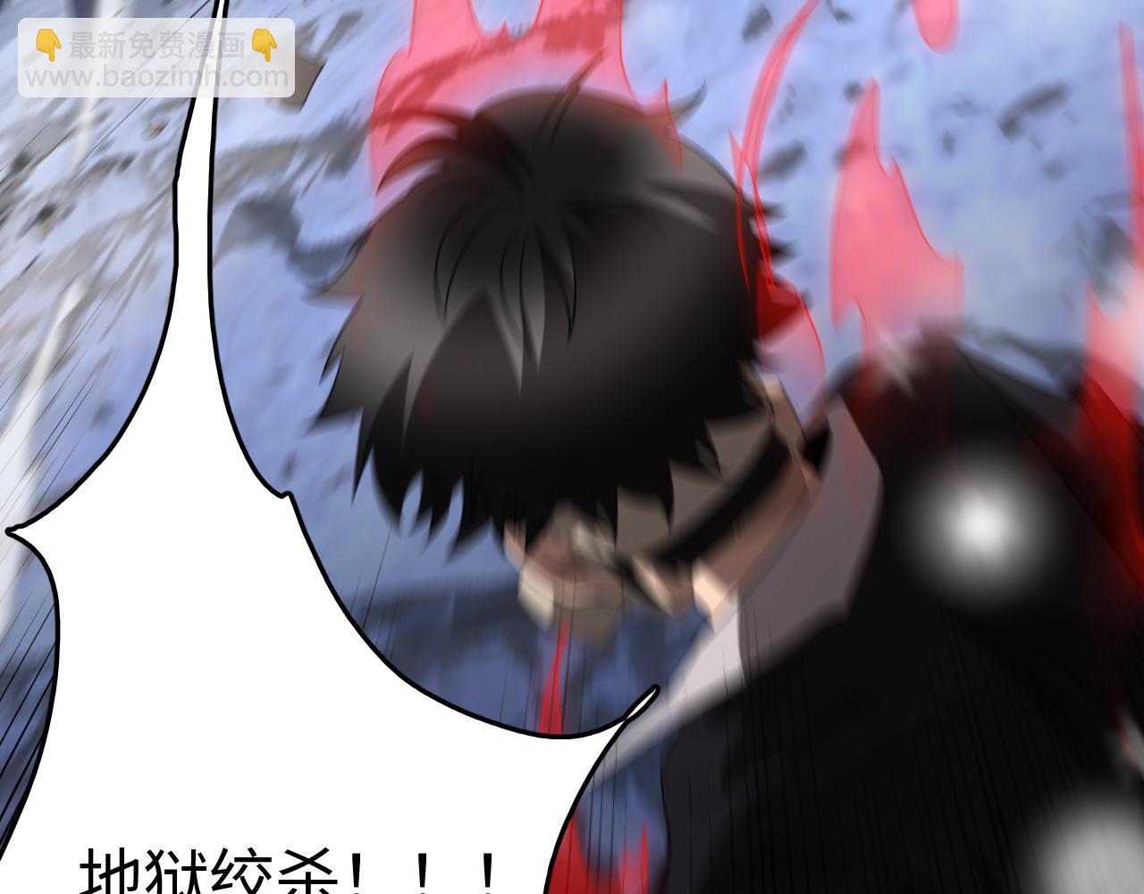 第20话 以我为饵(1/4)-第20话