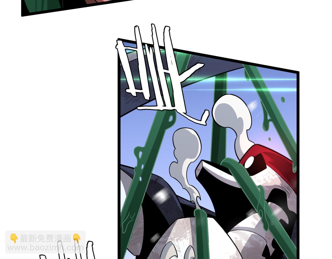 第20话 以我为饵(1/4)-第20话