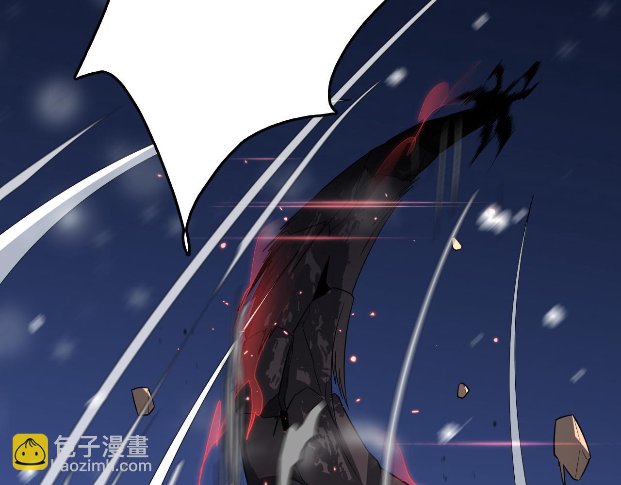 第20话 以我为饵(1/4)-第20话