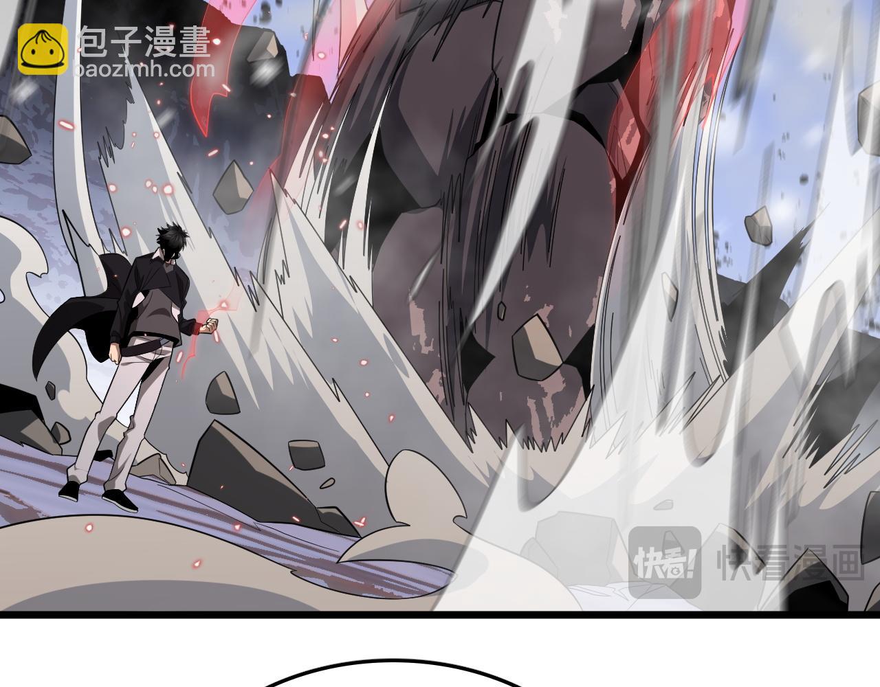 第20话 以我为饵(1/4)-第20话