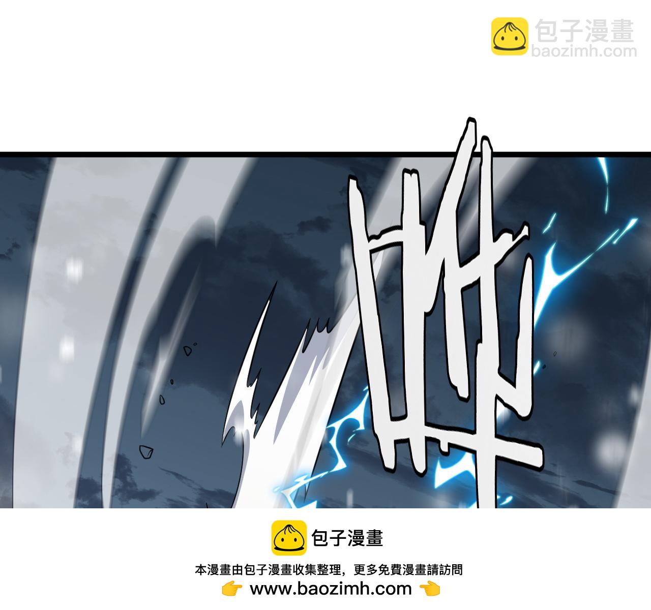 第20话 以我为饵(1/4)-第20话