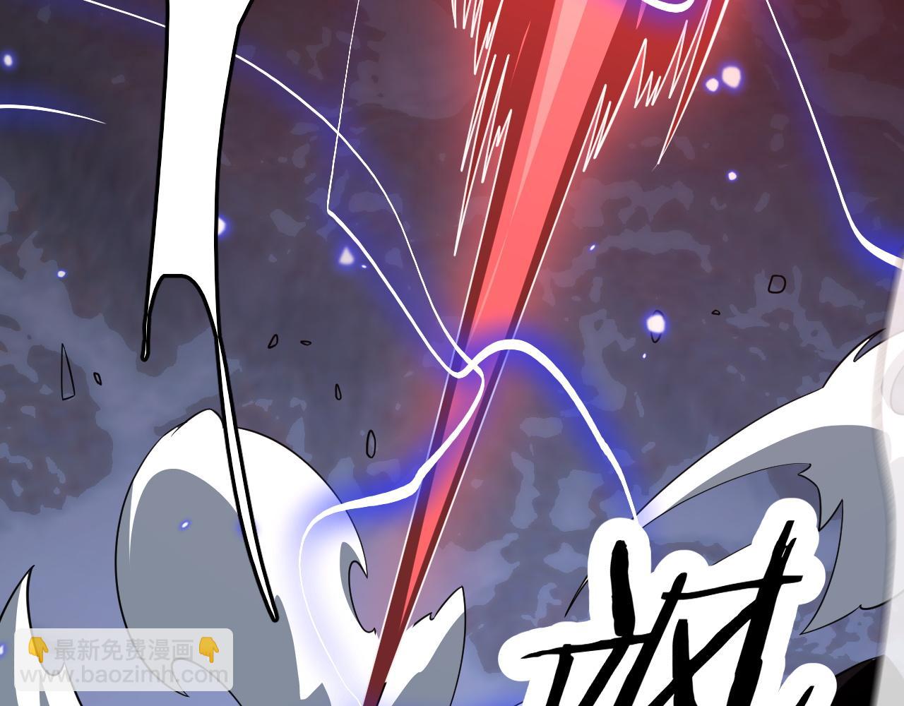 第20话 以我为饵(1/4)-第20话