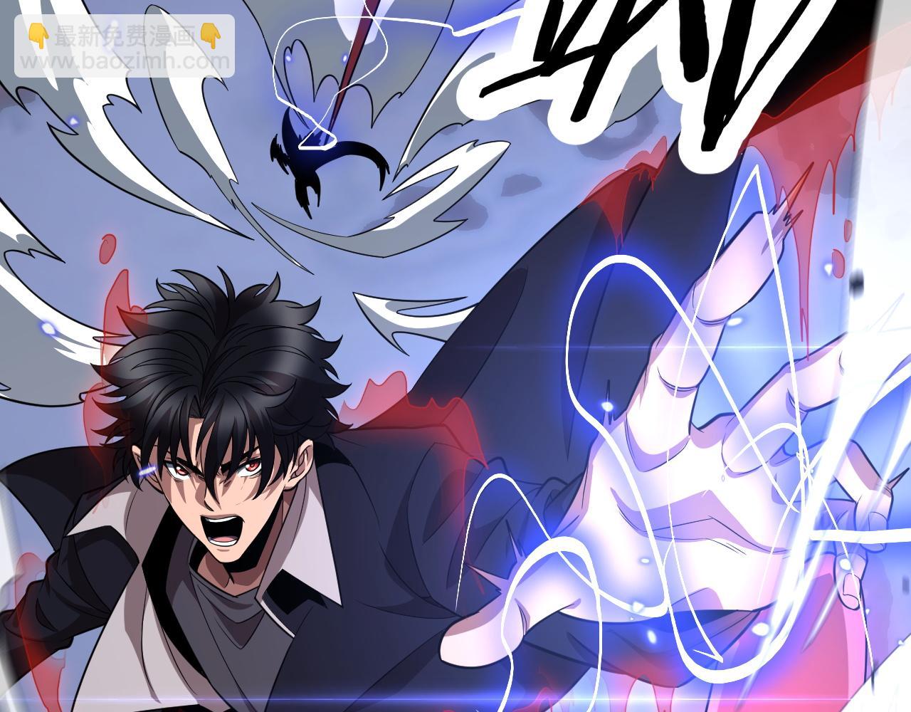 第20话 以我为饵(1/4)-第20话