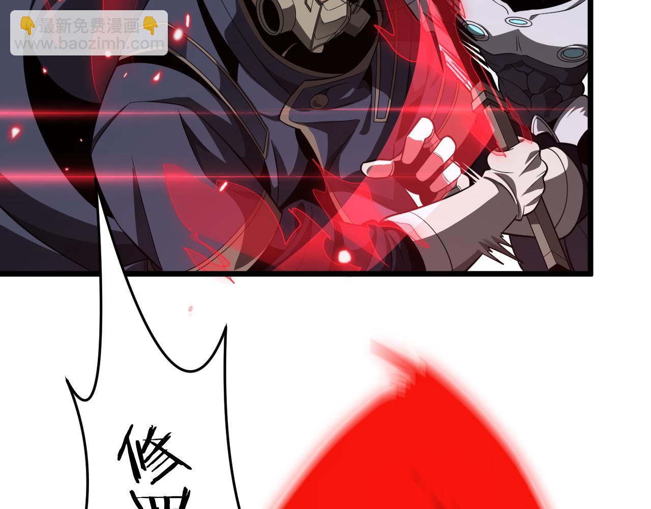 第22话 清场！(1/3)-第22话