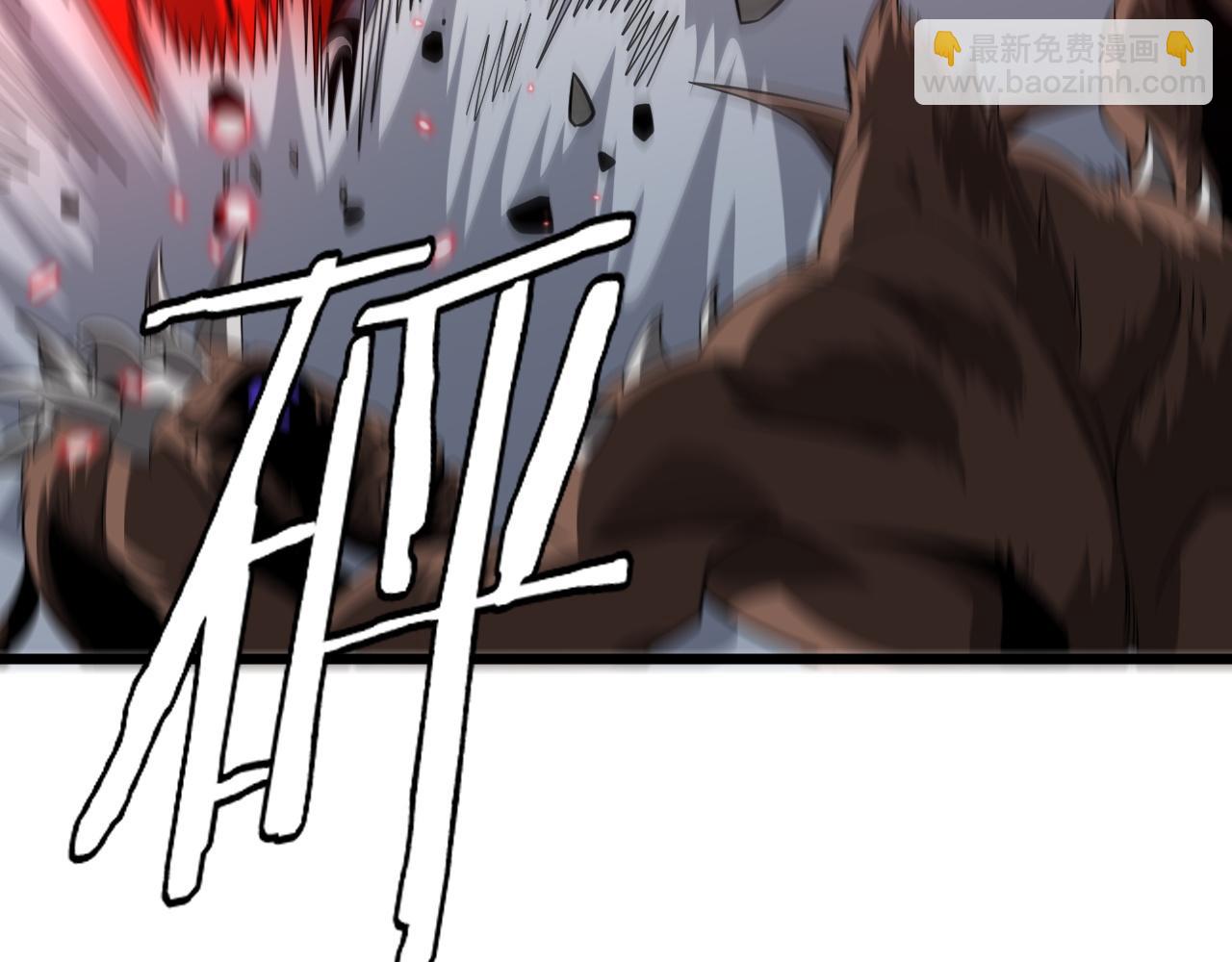 第22话 清场！(1/3)-第22话