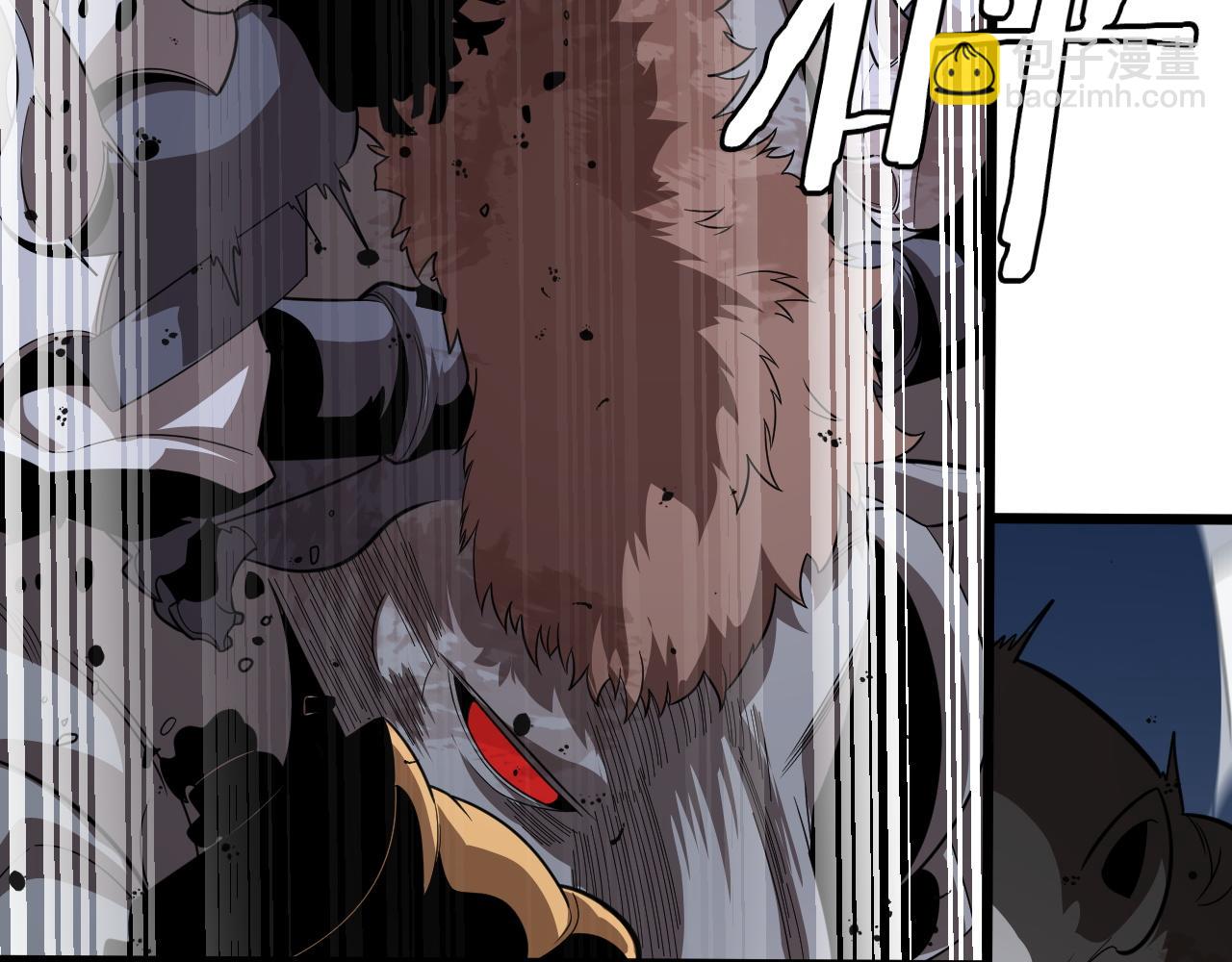 第22话 清场！(1/3)-第22话