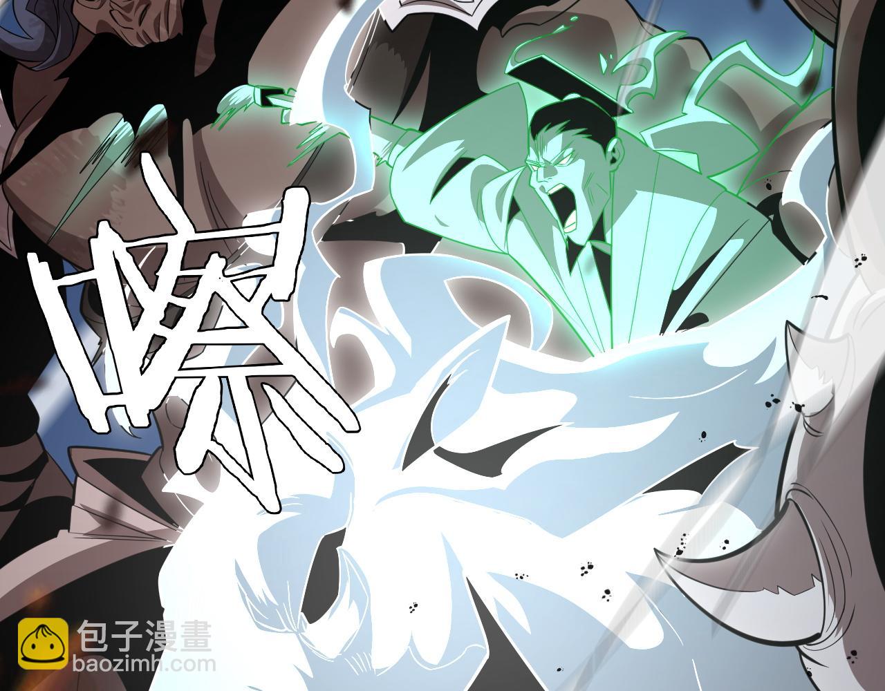 第22话 清场！(1/3)-第22话