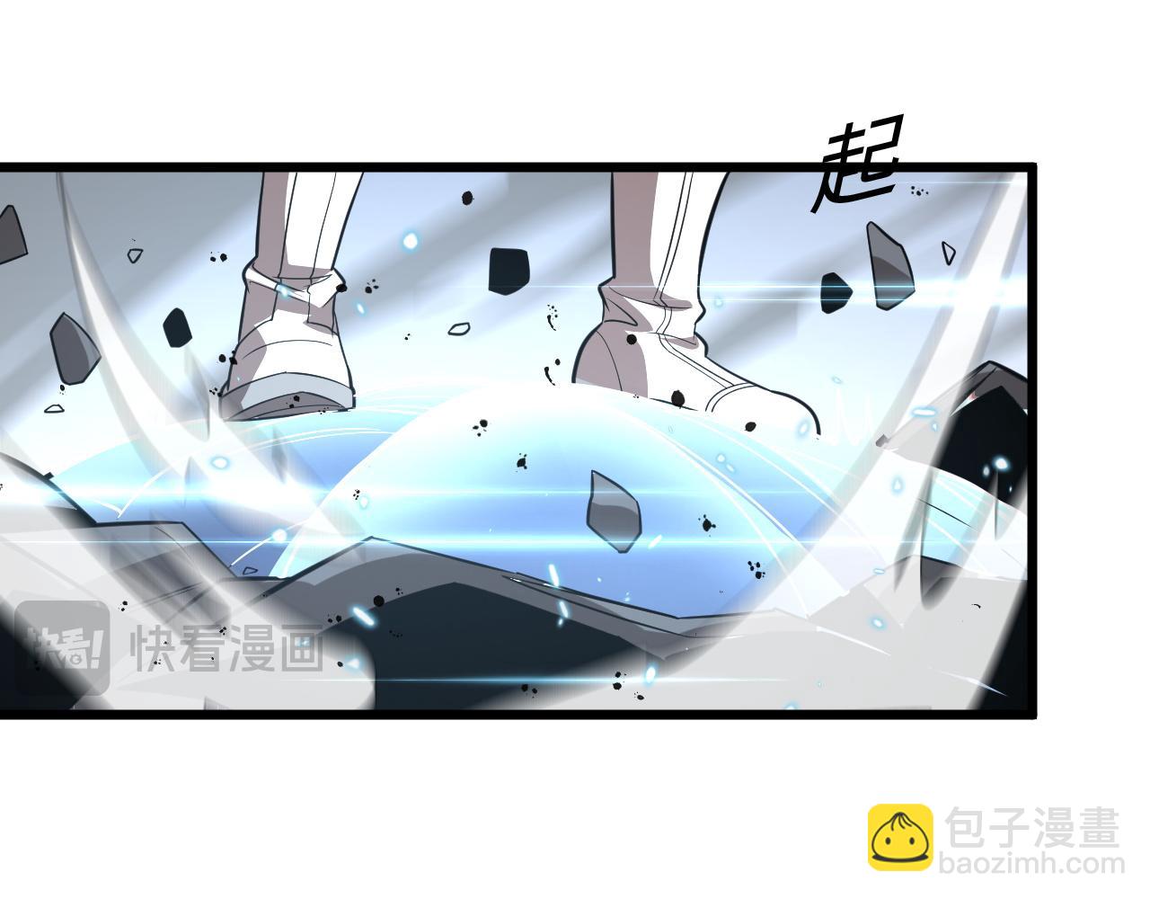 第22话 清场！(1/3)-第22话