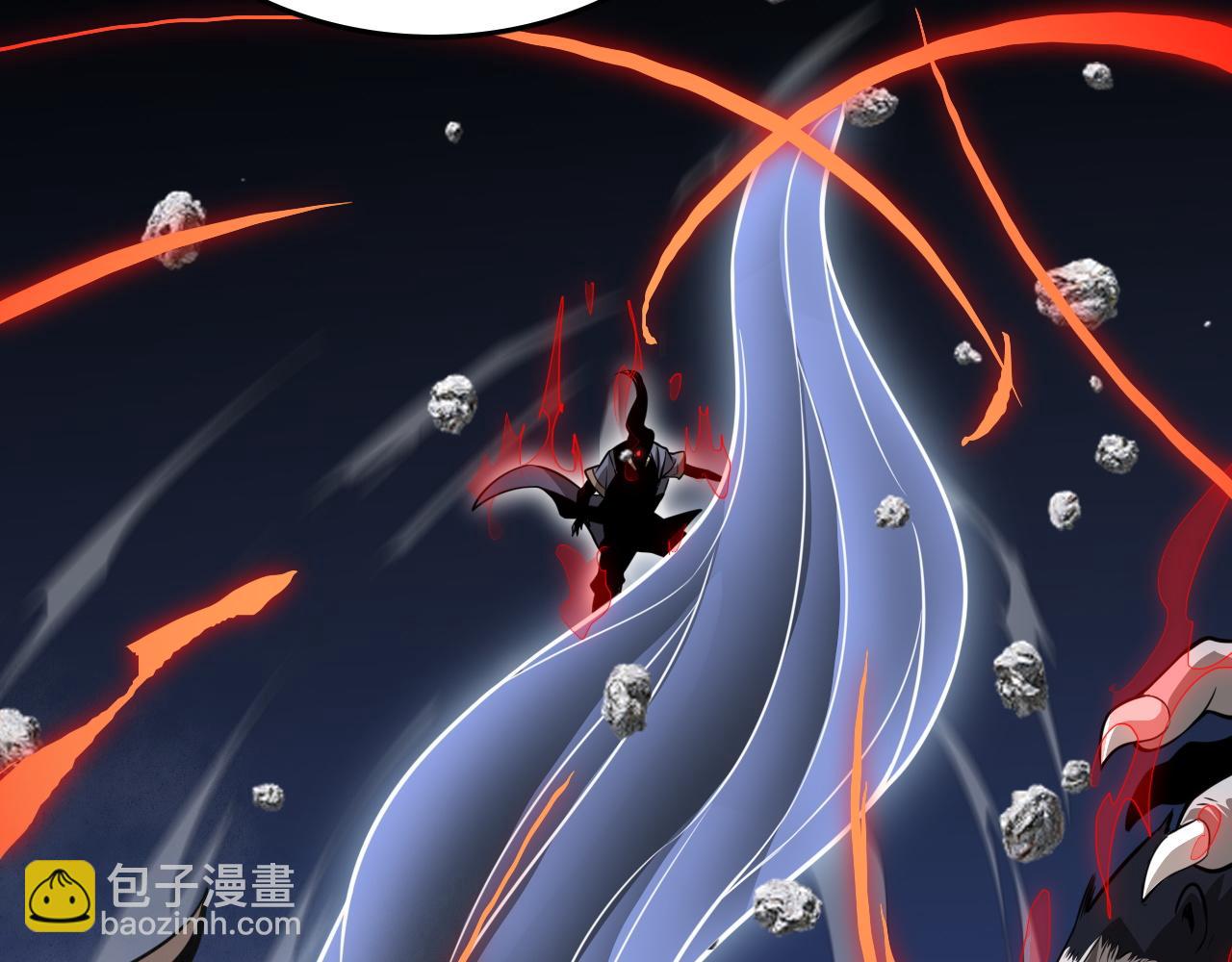 第22话 清场！(1/3)-第22话