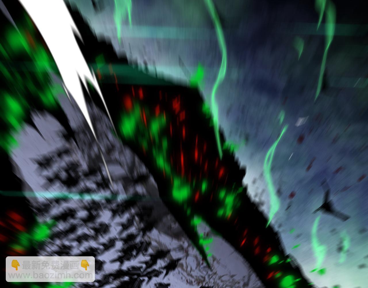 第22话 清场！(1/3)-第22话