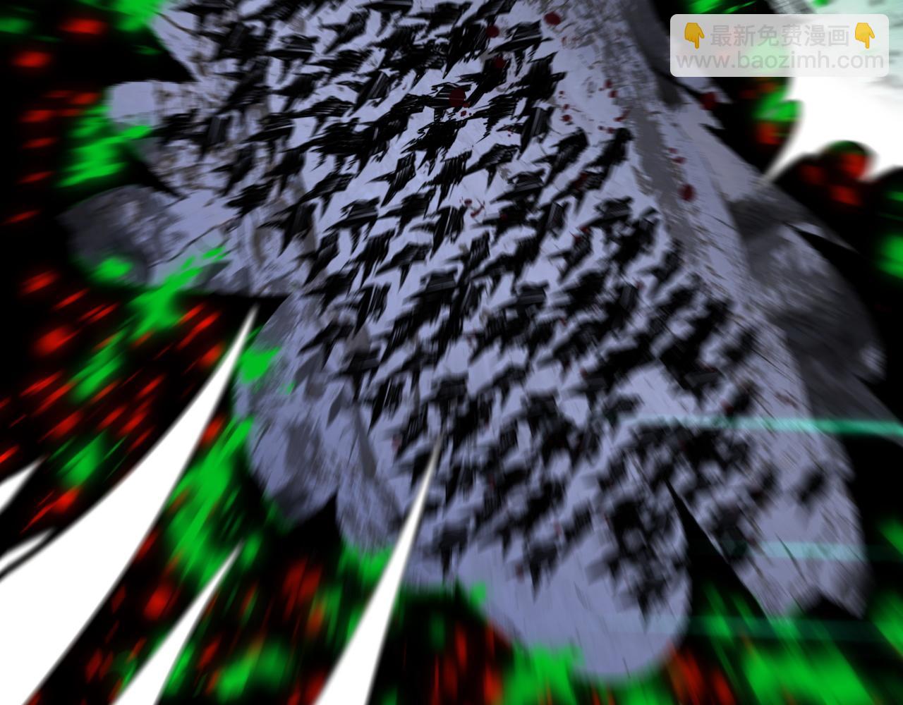 第22话 清场！(1/3)-第22话