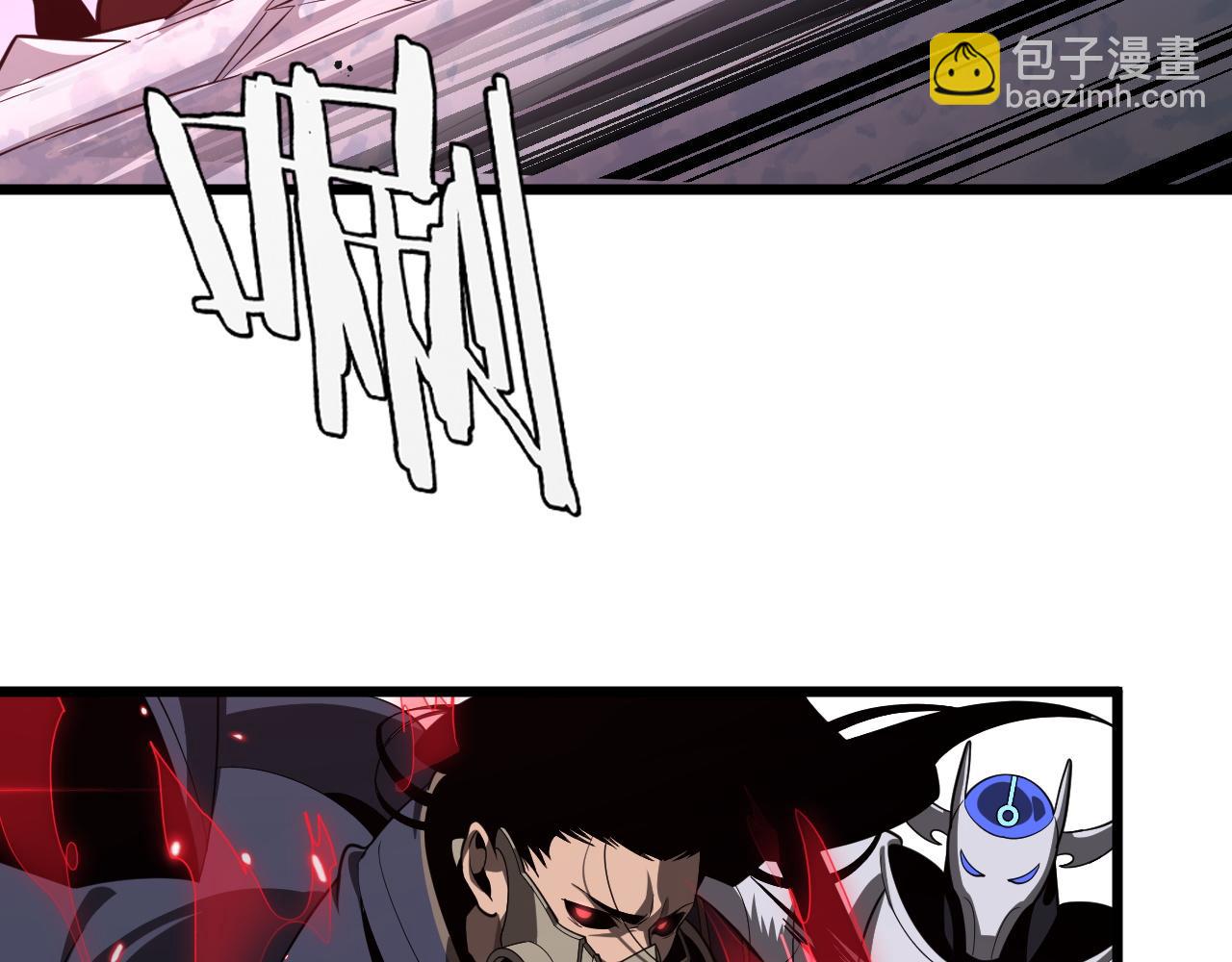 第22话 清场！(1/3)-第22话