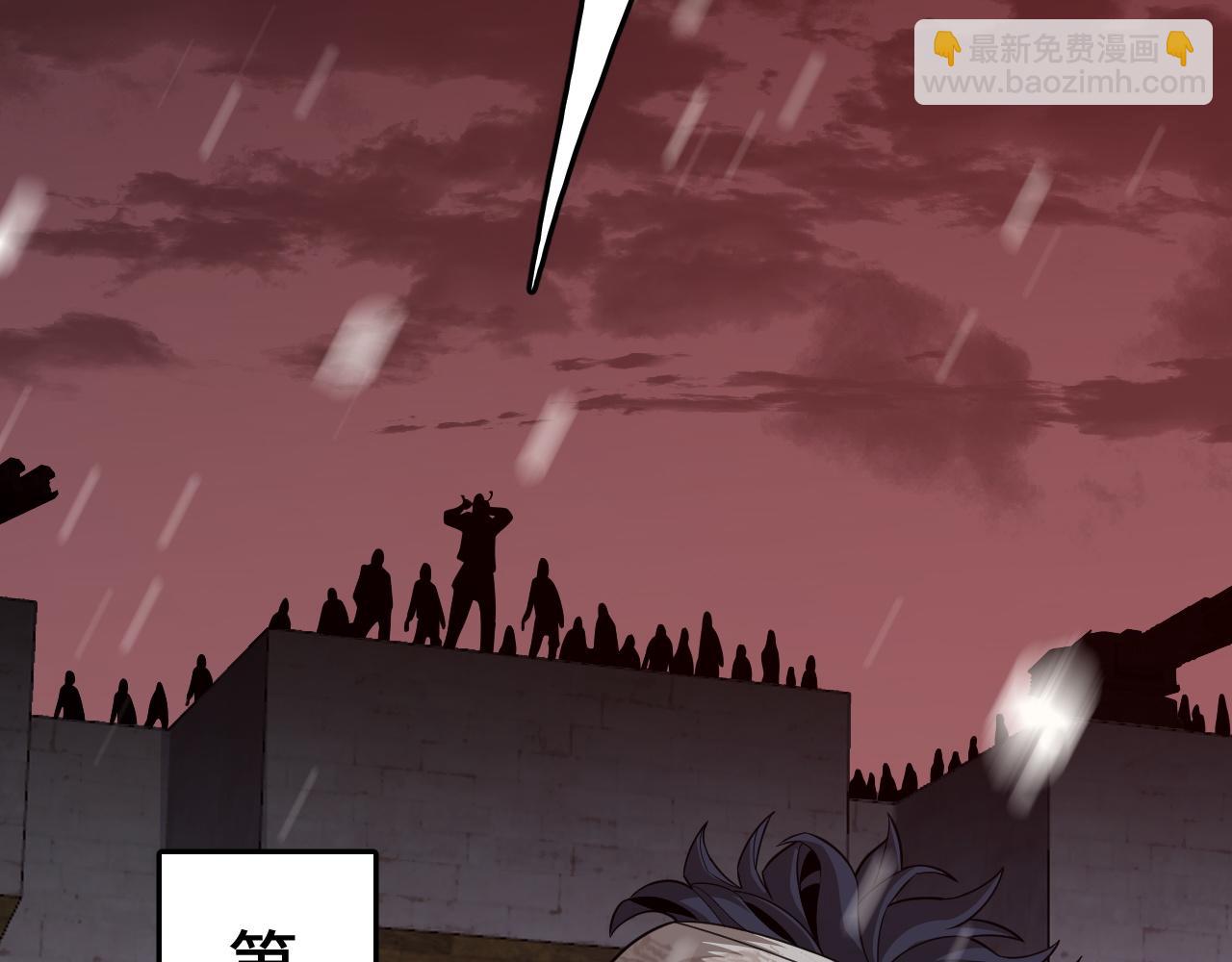 第24话 血战第七防线(1/4)-第24话