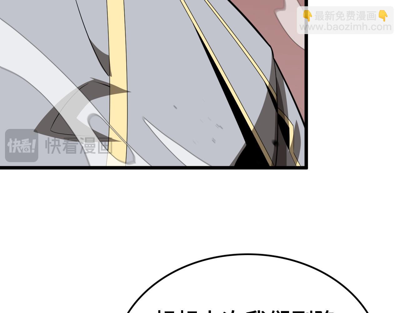 第24话 血战第七防线(1/4)-第24话