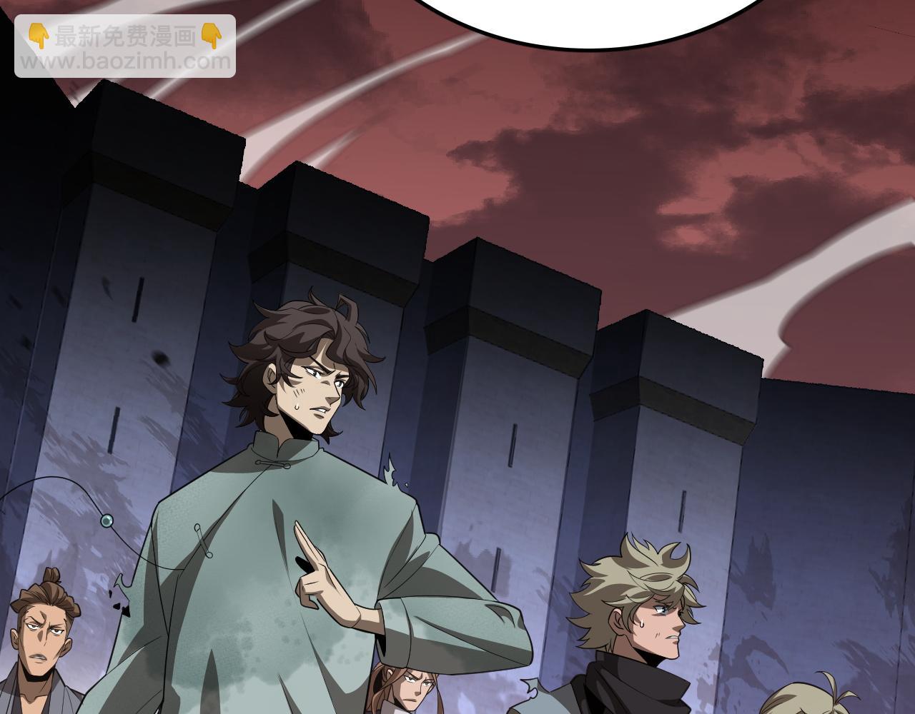 第24话 血战第七防线(1/4)-第24话