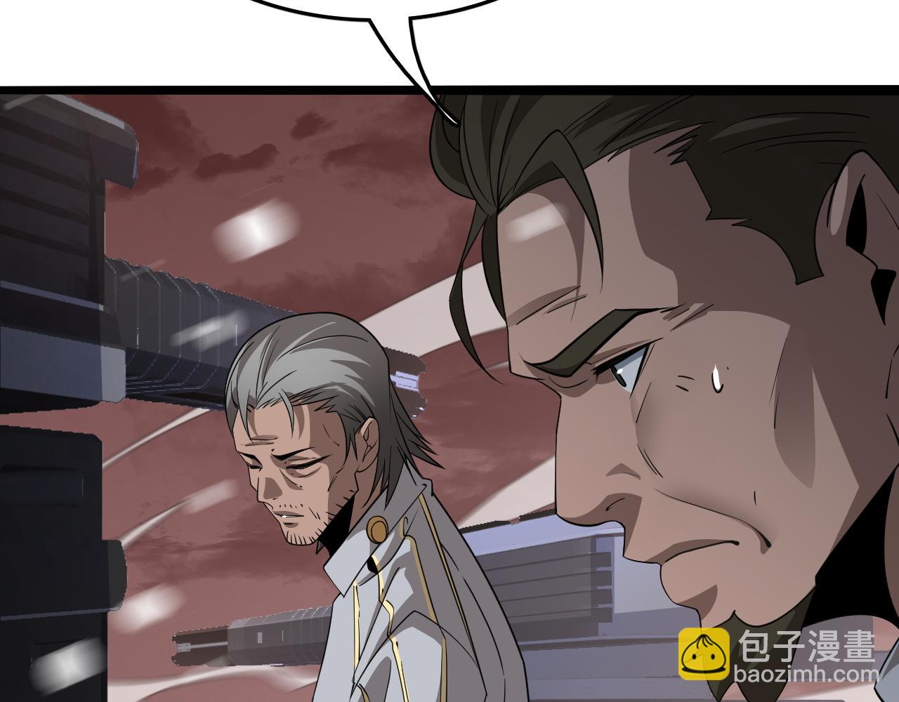 第24话 血战第七防线(1/4)-第24话