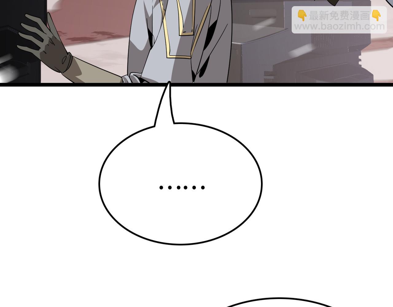 第24话 血战第七防线(1/4)-第24话