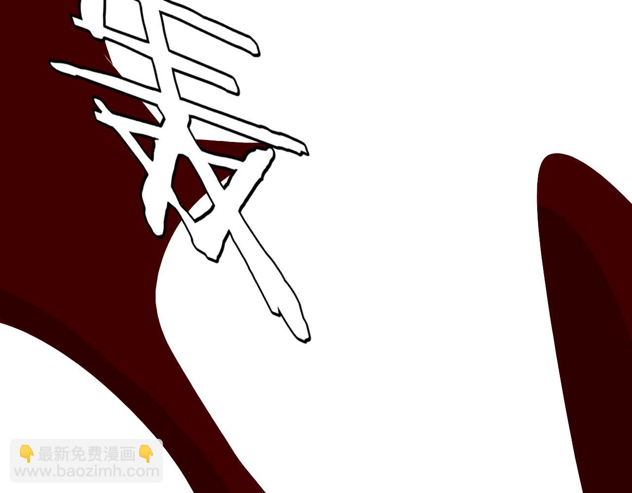 第24话 血战第七防线(1/4)-第24话