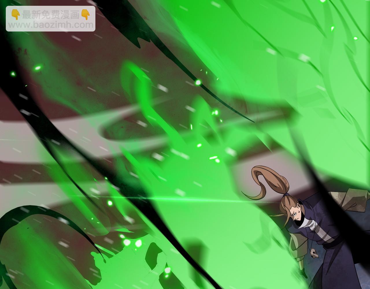 第26话 战场开大(1/4)-第26话