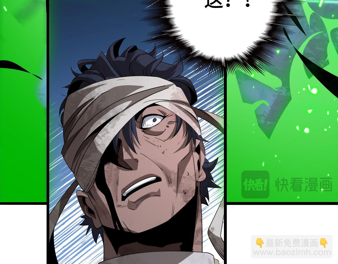 第26话 战场开大(1/4)-第26话