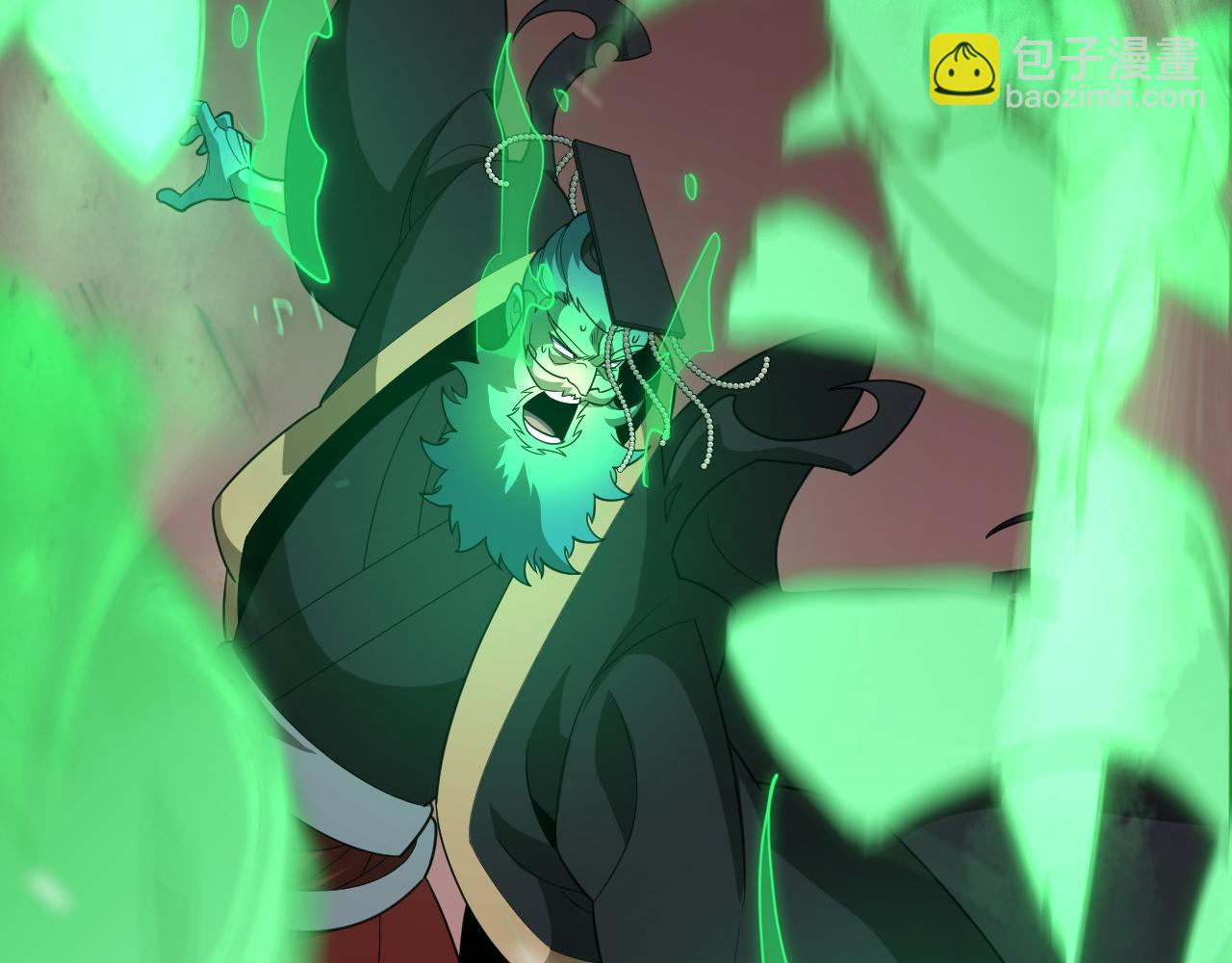 第26话 战场开大(1/4)-第26话