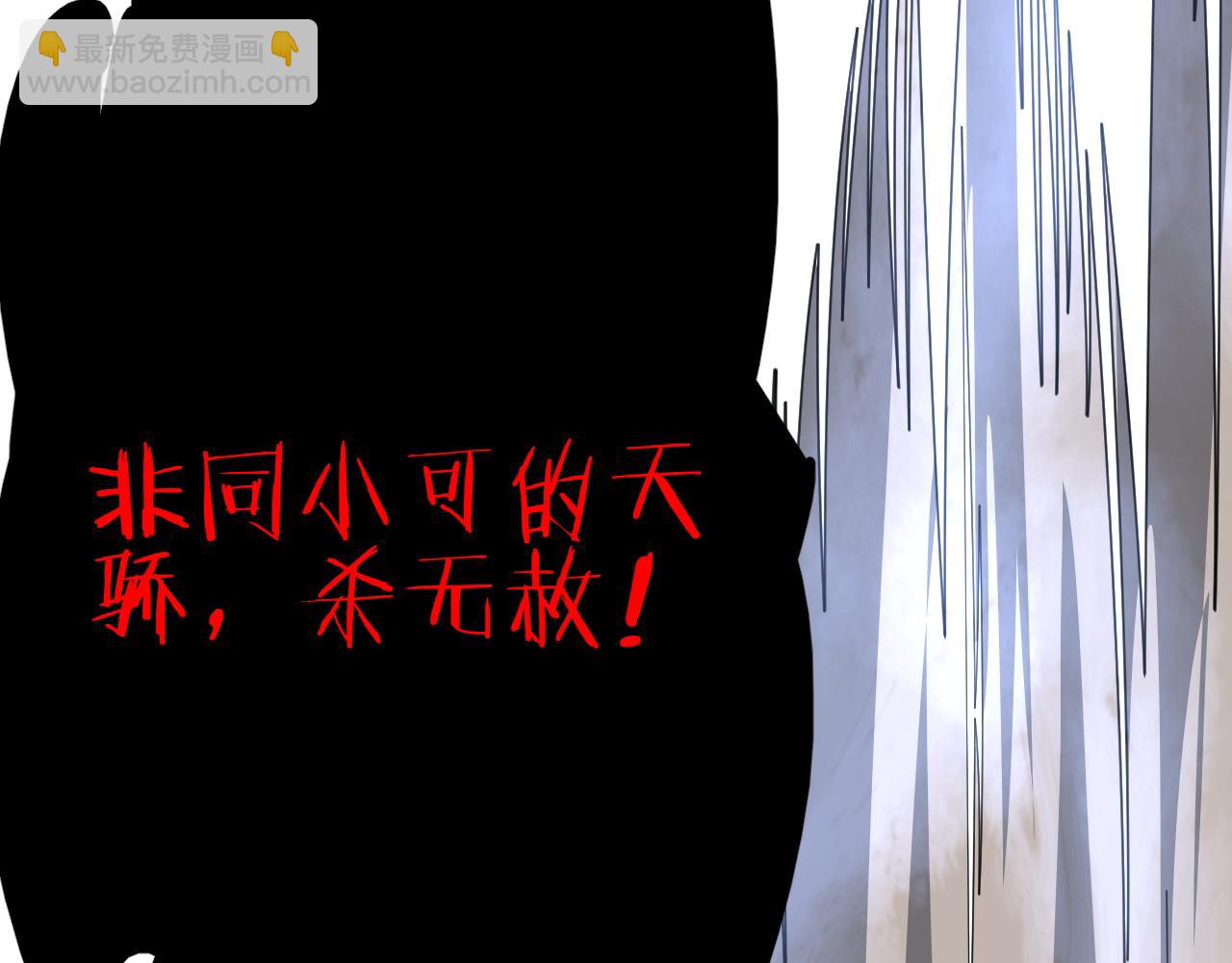 第26话 战场开大(1/4)-第26话