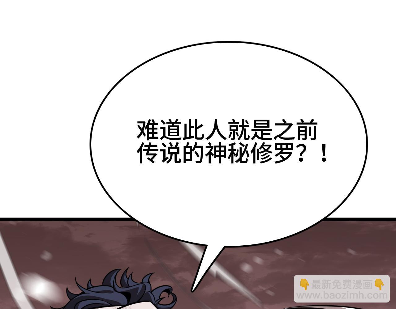 第26话 战场开大(1/4)-第26话