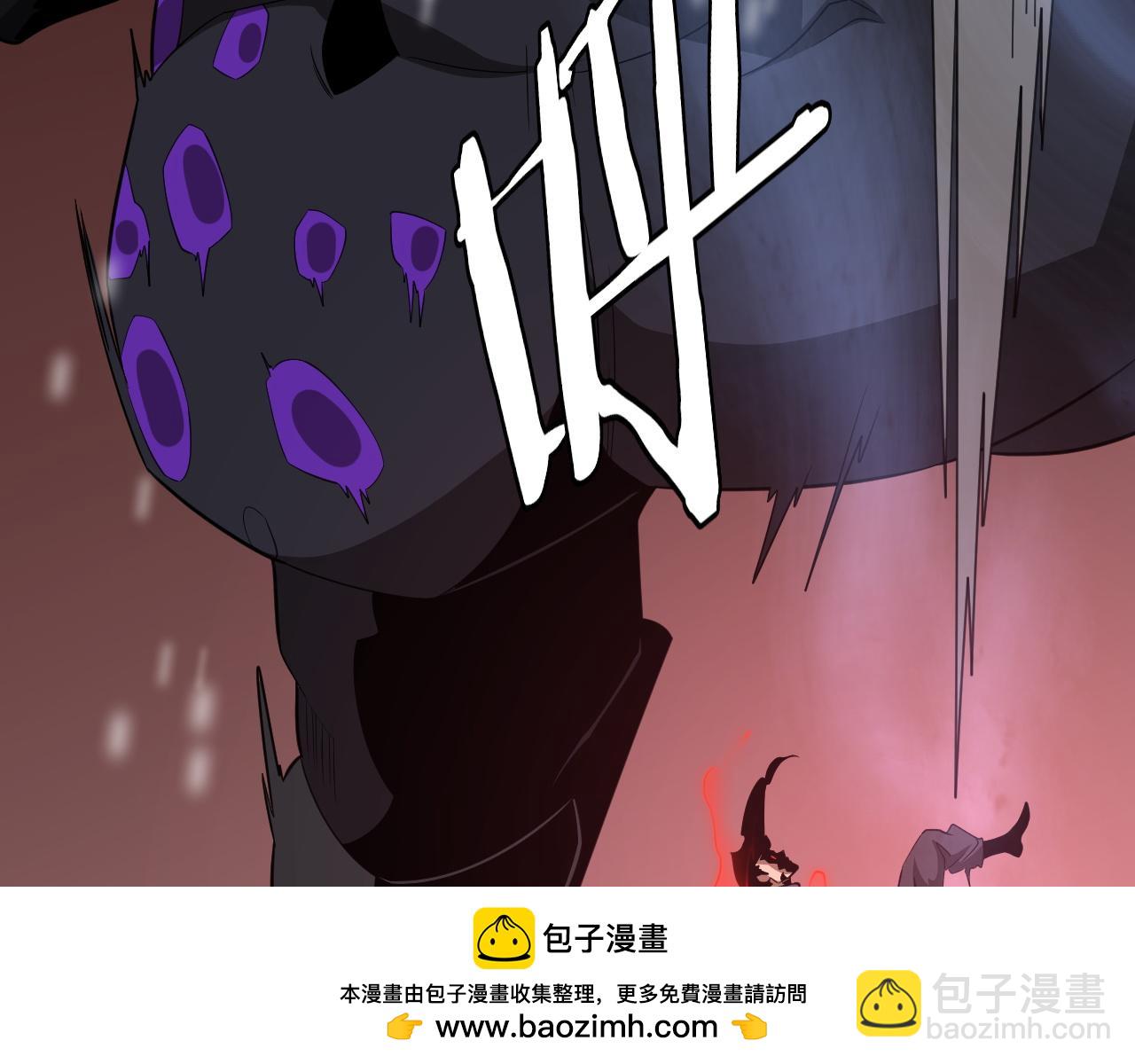 第26话 战场开大(1/4)-第26话