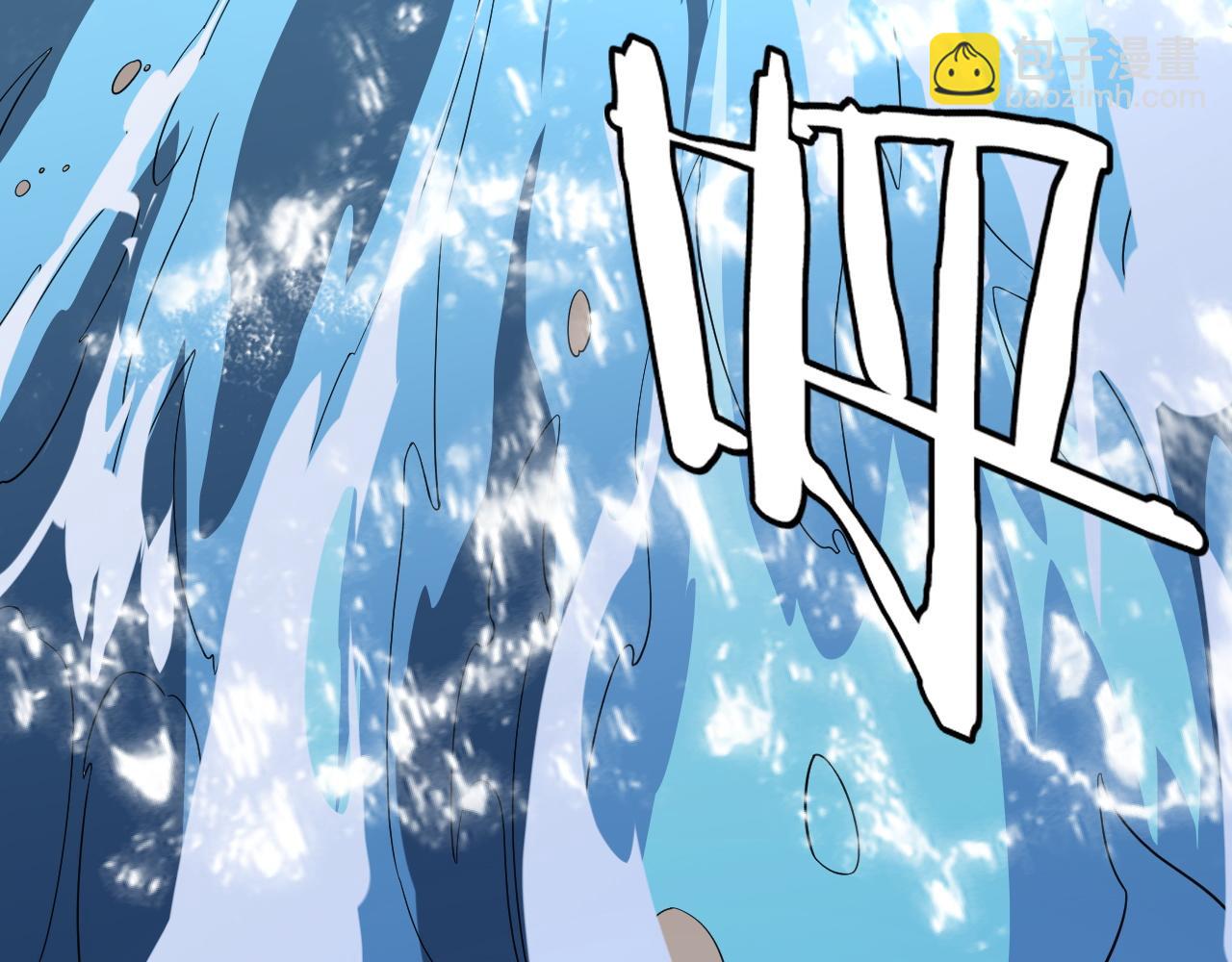 第31话(1/4)-第32话