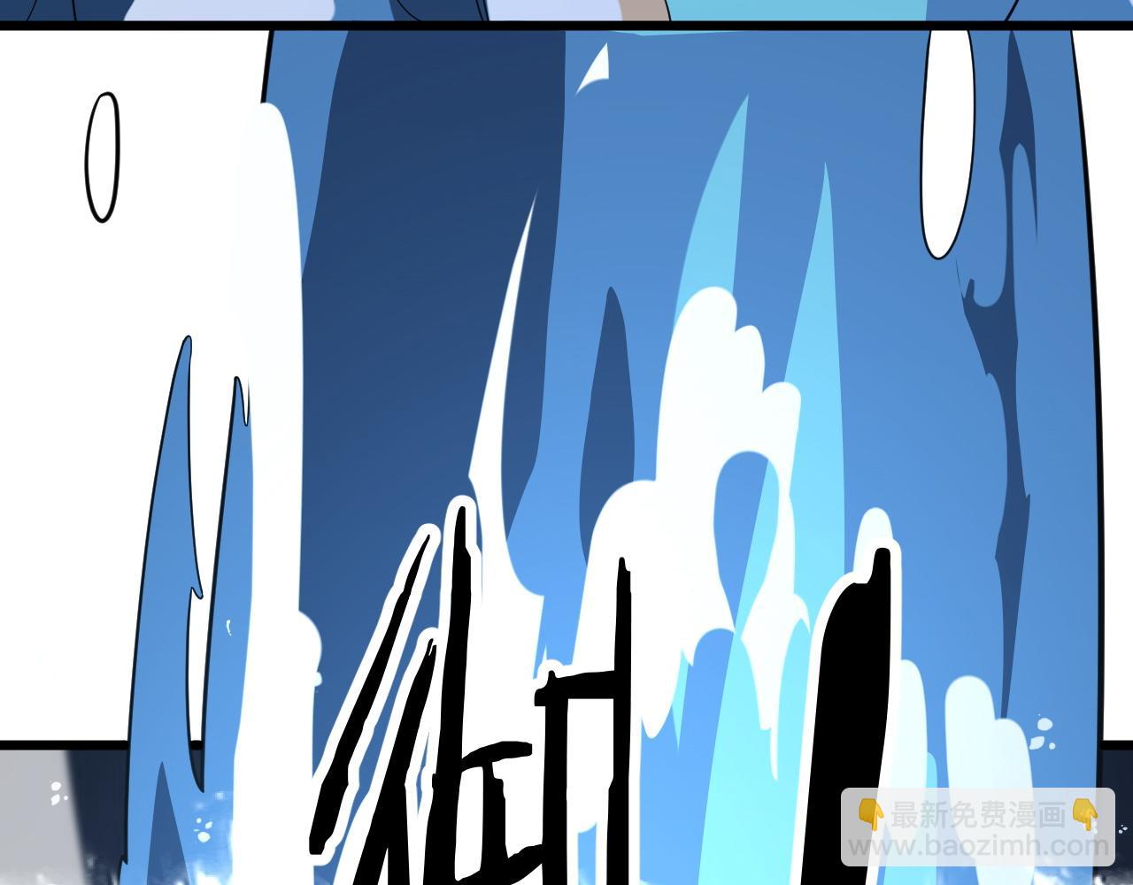 第31话(1/4)-第32话