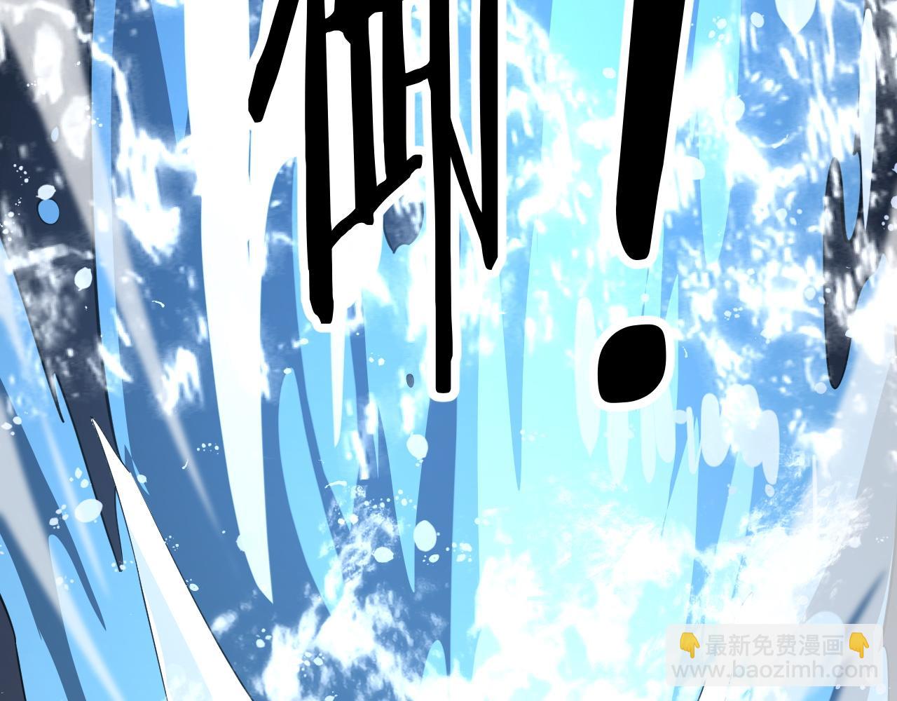 第31话(1/4)-第32话