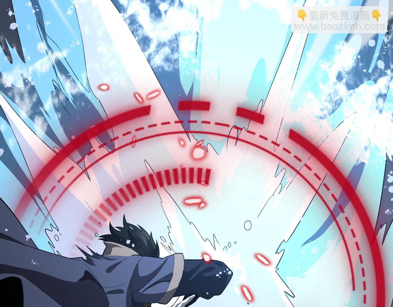 第31话(1/4)-第32话