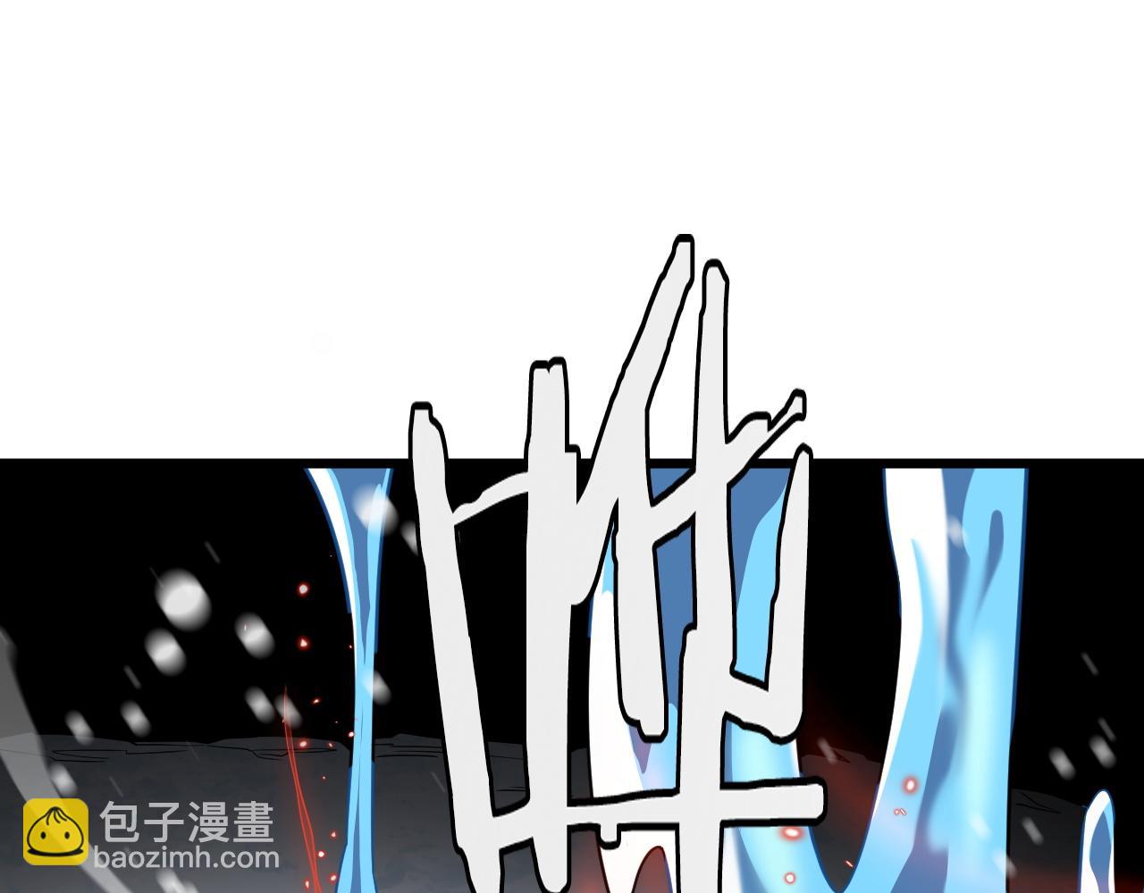 第31话(1/4)-第32话