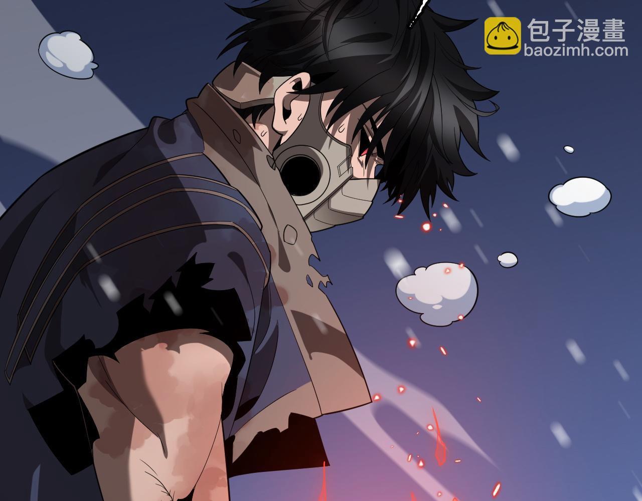 第31话(1/4)-第32话