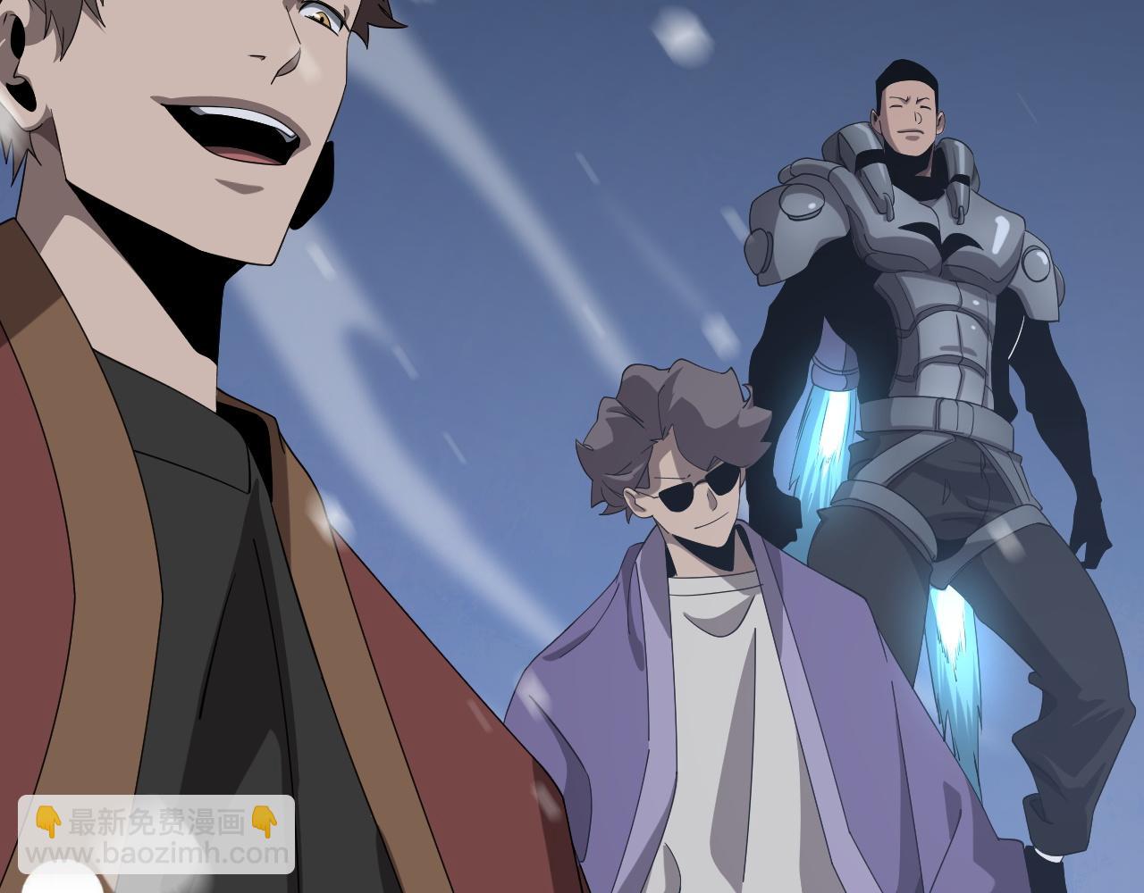 第31话(1/4)-第32话